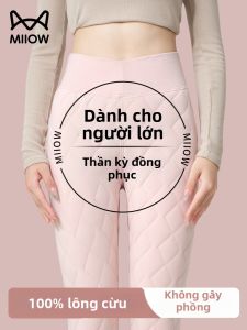 MiiOW | Thermal Wool Lined Pants