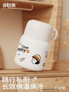 ชามหุงข้าวอุ่นแบบพกพาทำจากเหล็กไมโครไซยาเนท 316 สำหรับผู้ใช้งานออฟฟิศ กล่องอาหารอุ่นแบบใหม่ปี 2025 ที่ทนทาน