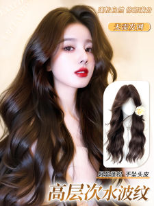 Full Head Wig Womens Hair Extension No Net Required No Traceable Hairpiece Fluffy Volume Boosting Korean Style Short to Long
