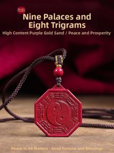 High-content Cinnabar Auspicious Year Necklace with Nine-palace Eight-diagram Pendant Six-word Mantra