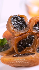 [ Chua ngọt siêu ngon ] Combo 1000g Bánh mận nhật bản chua mặn ngọt/ Bánh mận vỏ quýt không hạt/bánh mận nho đóng gói riêng ăn siêu nghiền