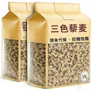 GUOXIANGQIAN | Three Color Non-Instant Quinoa