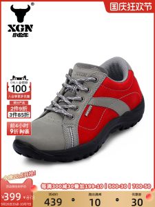 XGN Small Bull Hiking Shoes Waterproof Non-Slip Wear-Resistant Genuine Leather Convenient Travel Outdoor Mountain Climbing Hiking Boots Women