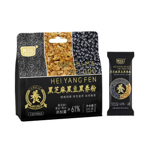 Abao Le Black Sesame Black Bean Nutritional Powder 245g Instant Breakfast Soup Mix Independent Packaging Food Supplement