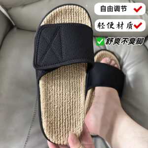Mens Large Size Slip-resistant Adjustable Slippers Comfortable Wide Foot Support for Bunion And Flatfoot Relief Casual Summer Sandals