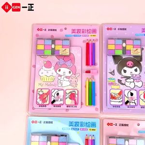 DIY Make Up Painting Mainan anak Make up Painting Make up DIY mainan mewarnai merias wajah