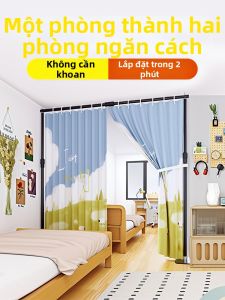 DENGJIE | Màn Chia Phòng