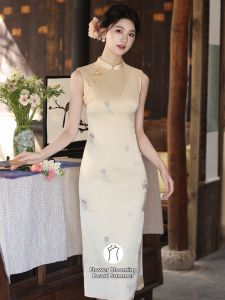 Yellow Sleeveless Qipao Modern Chinese Style Wedding & Everyday Wear