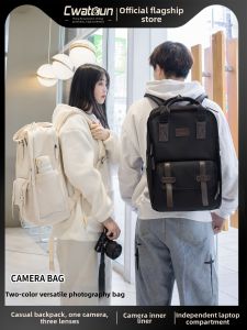 Cwatcun | Leisure Camera Bag