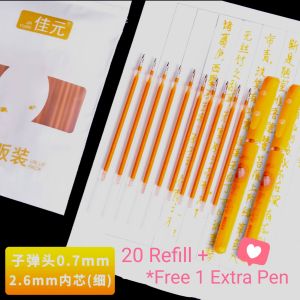 (FREE Extra Pen) 抄經修行培福～金笔加持  Handwritten Scripture Pen Golden Gold Colour Whole Set with Refill