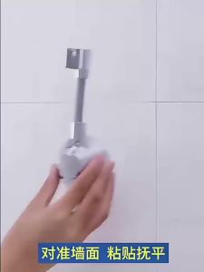 No Drill Adjustable Swivel Shower Head Bracket