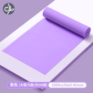 Dây Đàn Hồi Tập Thể Dục Cho Nam Và Nữ Dây Đàn Hồi Nâng Mông Tập Luyện Yoga Dây Kháng Lực Tập Thể Dục Nâng Mông QNZB995