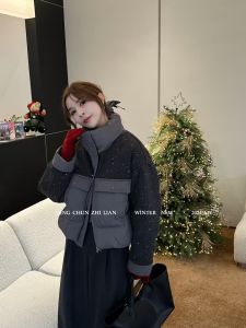 แจ็คเก็ตขนเป็ดสั้น Tagkita สำหรับผู้หญิง ฤดูหนาวปี 2024 ทรงเข้ารูป ปกขนเป็ด แขนยาว แจ็คเก็ตขนเป็ดสีขาว อบอุ่น แฟชั่นสตรี