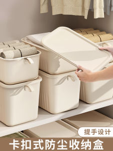 กล่องเก็บของพลาสติกทรงสี่เหลี่ยมมีฝาปิดสำหรับใช้ในครัว เกลือผ้า เครื่องใช้ในครัว กล่องใส่ของสำหรับเก็บของในครัว