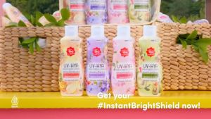 VIVA UV-Hya Bright Body Lotion with Hyaluronic Acid Serum Infused UV Filter & Licorice 185ML