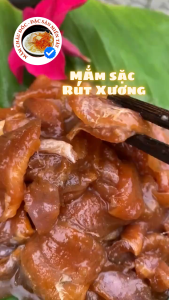 Mắm Cá Sặc Rút Xương 500gram - Hiệu Mắm Cô/Bà Giáo Thảo 11111