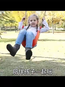 Multicolor EVA Soft U-Shaped Swing Seat for Kids with Hanging Ropes Comfortable Board Swing for Backyard Garden Playground and Outdoor Play