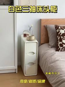 ZHUSHANXIA | Tủ Đầu Giường Gỗ Thật Nhỏ Cho Không Gian Hẹp