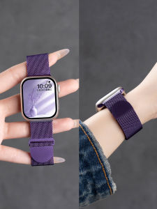 CRAFTSMAN DAI | Metal Milanese Magnetic Watch Band