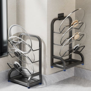 Drill-Free Wall Mounted Stainless Steel Pot Lid And Cutting Board Storage Rack
