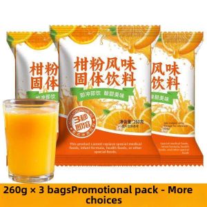 Nostalgic Orange Powder 260g