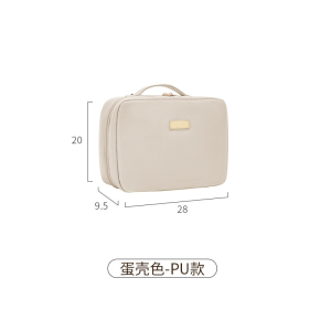 Portable Travel Makeup Bag Womens Hanging Wash Bag High End Vacation Storage Organizer Square Shape PU Material Solid Color