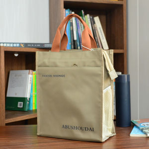 กระเป๋าเป้สะพายหลังสำหรับเด็กนักเรียนมัธยมต้นและมัธยมปลาย กระเป๋าใส่หนังสือแบบถือได้ เรียนต่อในช่วงฤดูร้อน กระเป๋าใส่ของสำหรับเดินทางแบบมีซิป น้ำหนักเบา ทนทานต่อการเปียก