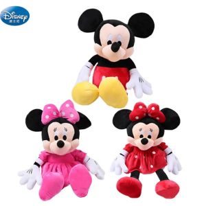20CM Disney Plush Mickey Mouse Minnie Plush Toy Cartoon Anime Minnie Mouse Stuffed Doll Toys Birthday Christmas Gift for Girl