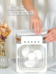 Kipas Pendingin Mini Air Cooler Mobil & Ruangan