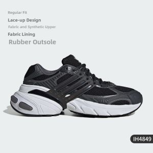 adidas | Classic Thick Sole Retro Sneakers