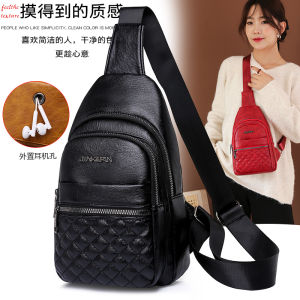 Trendy Soft Leather Crossbody Bag Womens Sports Fashion Backpack Waist Bag Ladies Chest Bag Single Shoulder Casual Purse