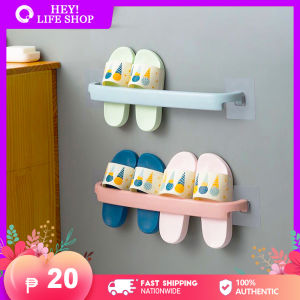 Multifunctional Wall-mounted Self-adhesive Bathroom Towel Bar Punch-free Bathroom Slipper Rack