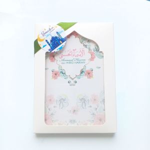 Doorgift Yassin Doorgift Kahwin Murah Doorgift Aqiqah Doorgift Tahlil Buku Doa Harian Surah Yassin