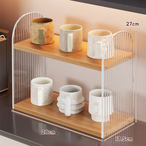 Compact Storage Cup Holder Double Layer