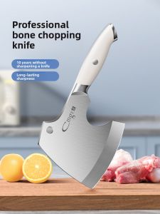 CMGF | Bone Cutting Knife Stainless Steel Home Use Womens Thickened Chopping Knife
