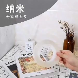 Strong Transparent Adhesive Tapes 1mm Thick & 20mm Wide - Self-adhesive Nano Tapes for Bathroom Kitchen & Wall Mounting