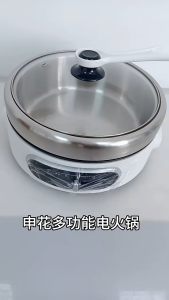 Nồi lẩu điện đa năng kèm khay nướng chống dính hàng cao cấp