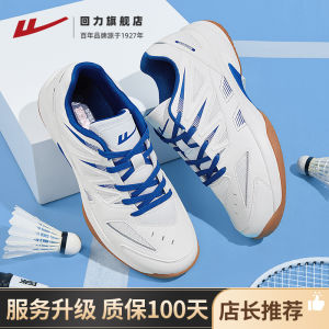 Giày Cầu Lông Nam Warrior 2025 Giày Thể Thao Thoáng Khí Hấp Thụ Sốc Chuyên Nghiệp Cho Thanh Thiếu Niên Giày Tập Luyện Sân Bóng