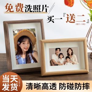 Simple Modern Solid Wood Photo Frame 6 Inch Tabletop Display Family Portrait Empty Frame Wall Hanging DIY Home Decor