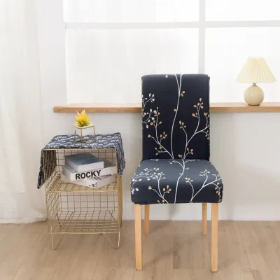 Elastic Fabric Universal Chair Cover