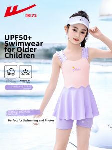 Warrior | Professional Stylish Girl Swimwear
