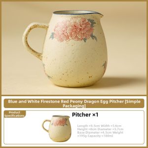 JISU | Tea Dividing Cup Ceramic