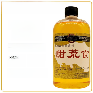 เครื่องเทศไต้หวันเหยื่อตกปลาความเข้มข้นสูงกลิ่น หวาน ทะเลทราย สีดำ ปลาคาร์พหลุมตกปลาสารเติมแต่งยาขนาดเล็กสากล