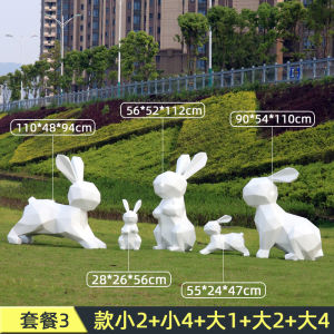 Modern Minimalist Geometric Cartoon Rabbit Sculpture Outdoor Garden Landscape Decorative Ornaments Animal Lawn Scenery Courtyard Decoration