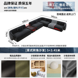 Black L-Shape Corner Sofa Luxury Business Office Waiting Room Reception Guest Sitting Area Hotel Lobby Beauty Salon Furniture