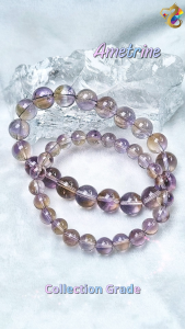 Collection Grade Ametrine Bracelet