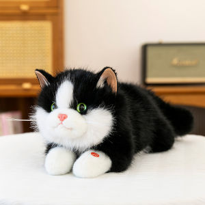 GUAIBUDIAN | Sound Making Cat Plush Toy