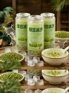 YIFANGYOUTA | Refreshing Mung Bean Ice Sand