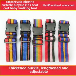 Child Safety Belt for Electric Motorcycle Baby Carrier Protection Strap Baby Jogger Child Seat Adjustable Universal Fit