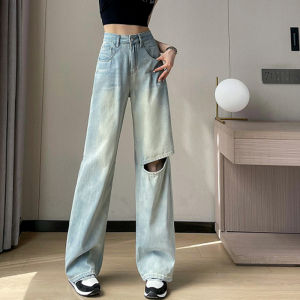 High Waist Wide Leg Jeans Womens Loose Fit Slimming Straight Leg Pants American High Street Design Sense Hole Design Cotton Stretch Denim